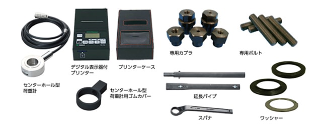 小型軽量 アンカー引張試験機｜プロテスターTR ラインアップ/仕様